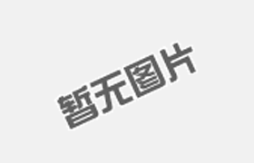 移動(dòng)廁所在生活中可以解決問(wèn)題