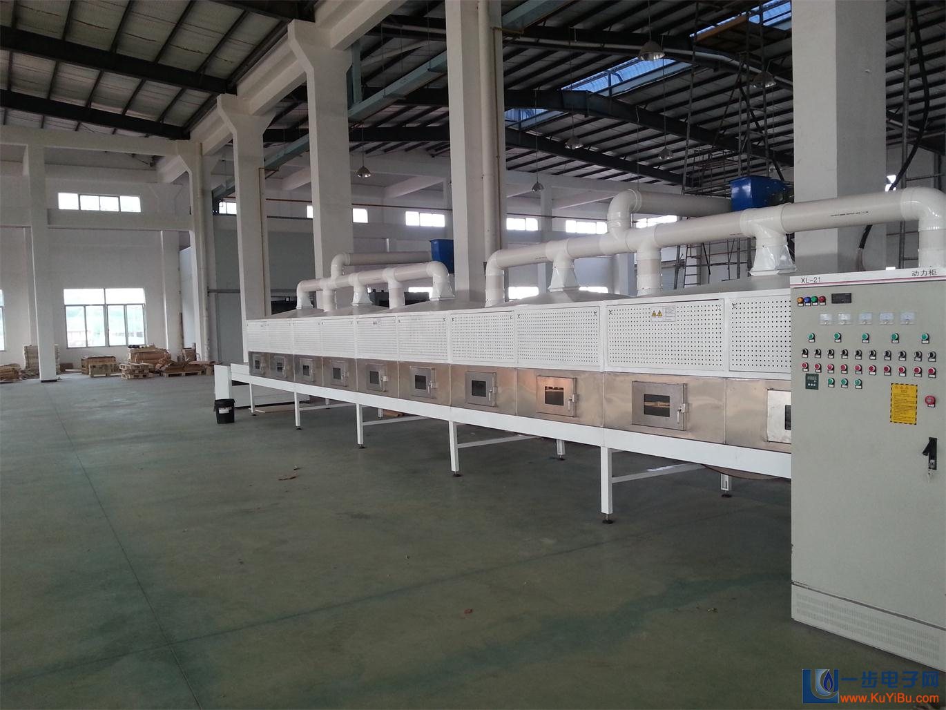 100kw粉體干燥機(jī).jpg 100kw粉體干燥機(jī).jpg